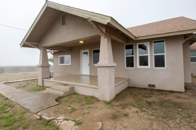 exterior space with a porch