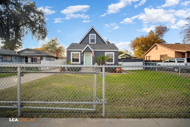 view of front of home featuring a front lawn