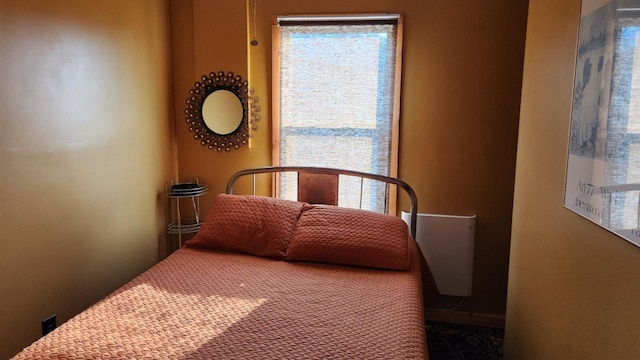 bedroom featuring carpet flooring