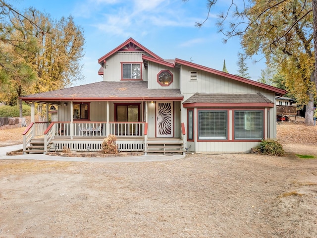 view of front facade featuring a porch