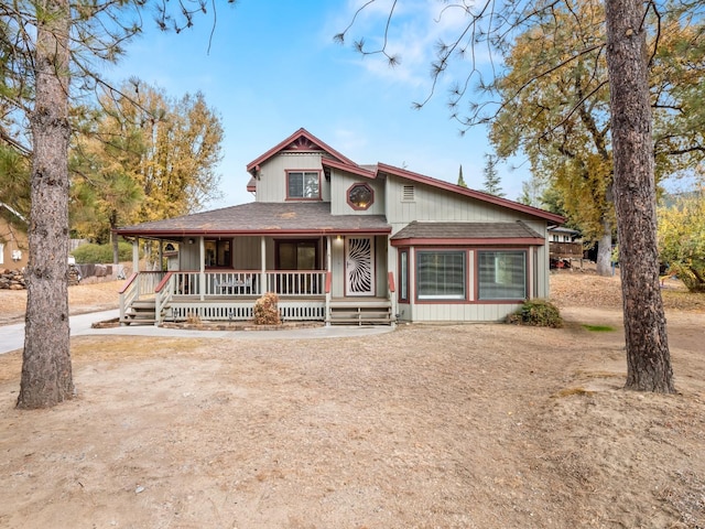 farmhouse inspired home with covered porch