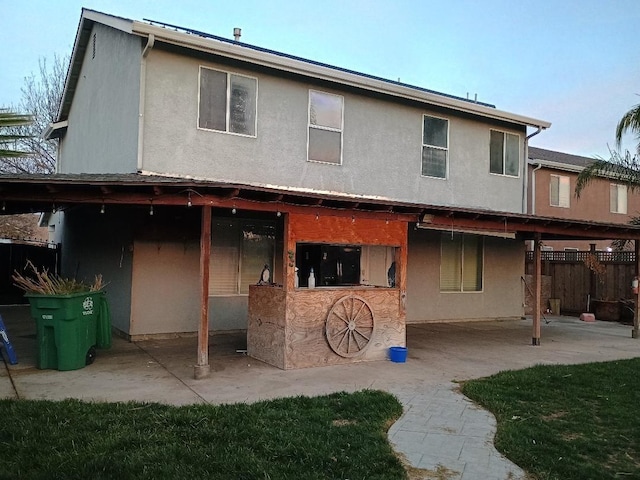 view of back of house