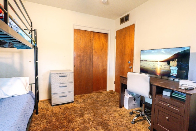 view of carpeted office