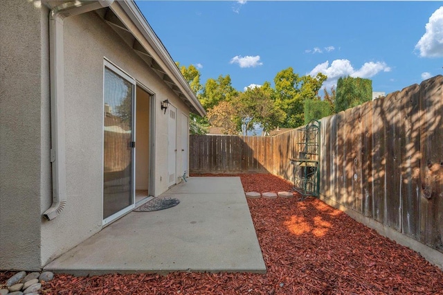 view of yard with a patio