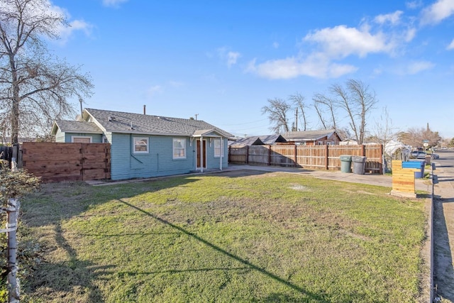 view of yard with a patio