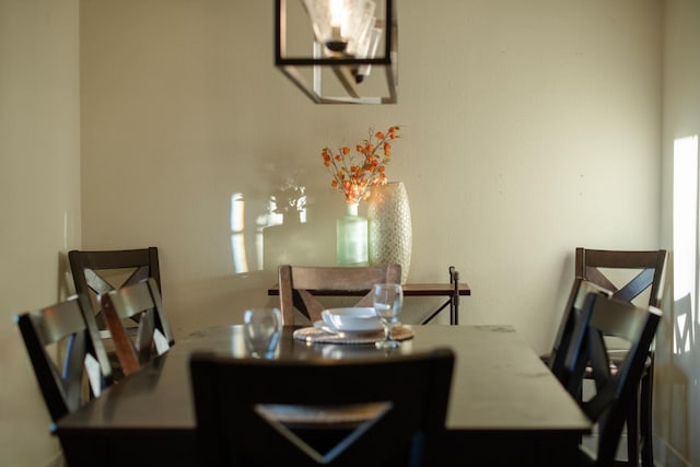 view of dining area