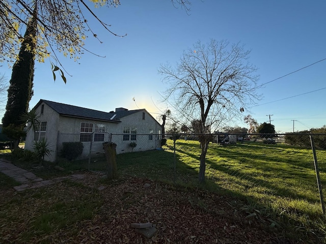 view of yard