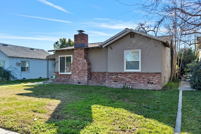 exterior space with a lawn