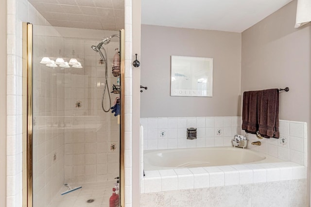 bathroom featuring plus walk in shower