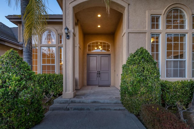 view of property entrance