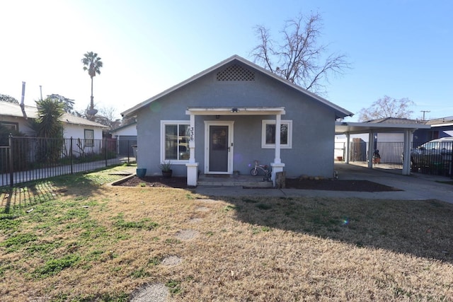 view of front facade with a front lawn