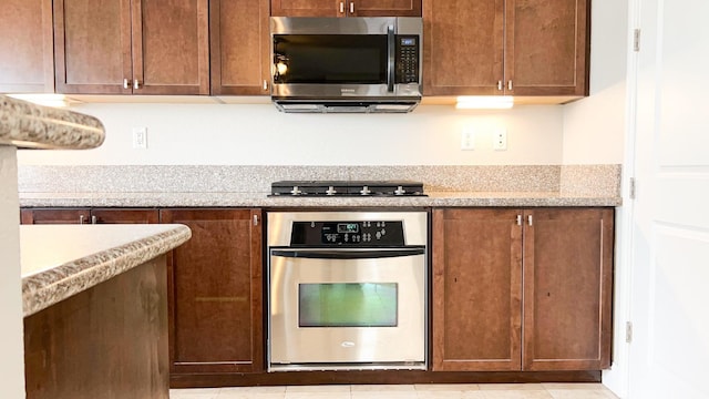 kitchen with stainless steel appliances