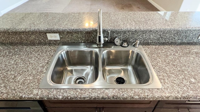 room details featuring sink