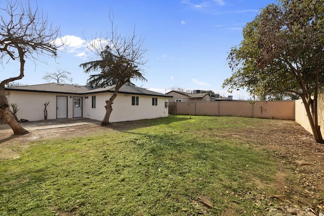 view of yard with a patio