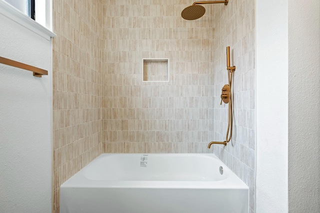 5017 W Locust Ave, Fresno, CA 93722 - full bath with shower / bathtub combination