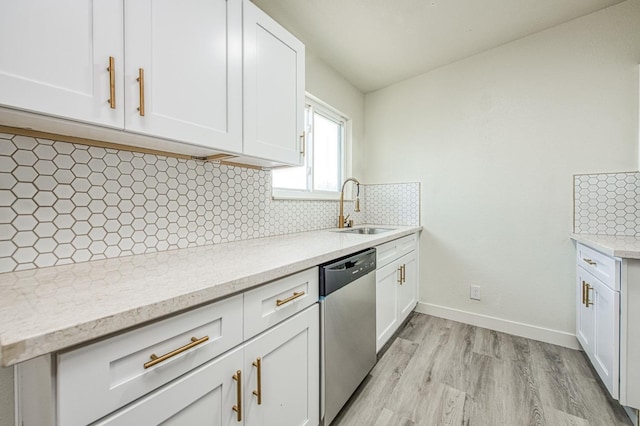 255 W Hawes Ave, Fresno, CA 93706 - photo 5