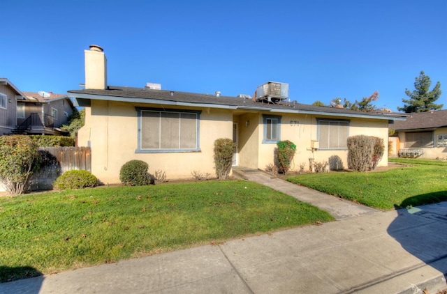 ranch-style house with a front yard