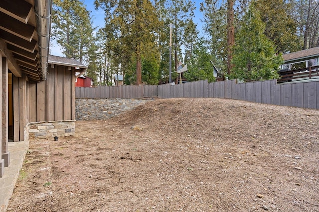 view of yard