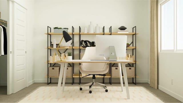 office featuring carpet and baseboards