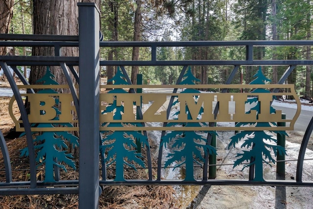 view of gate