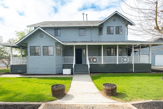 farmhouse-style home featuring a porch and a front yard