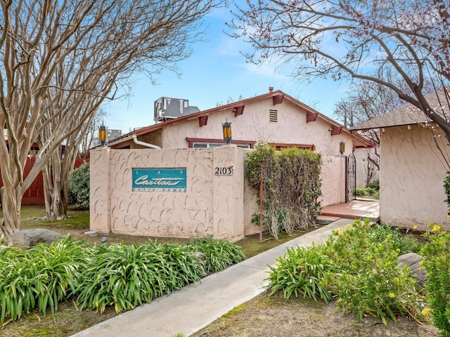 2103 N Price Ave Unit 106, Fresno, CA 93703 - view of community sign