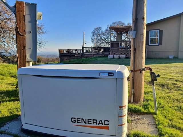 exterior details featuring crawl space and a power unit