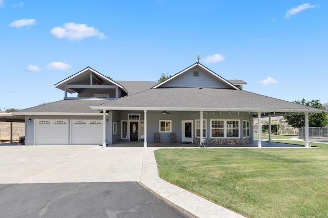 21777 Tollhouse Rd, Clovis, CA 93619 - photo 1