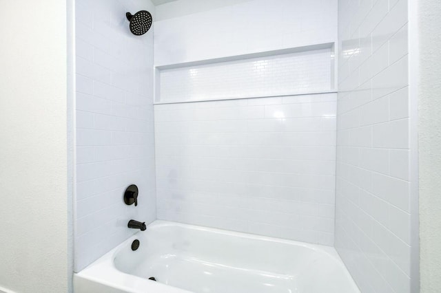 bathroom featuring shower / bathtub combination