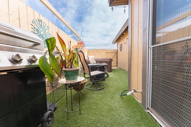 view of yard with a fenced backyard