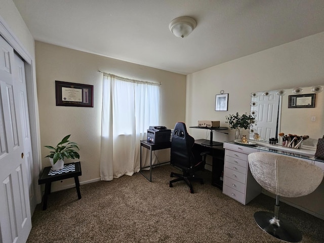 office space with dark carpet