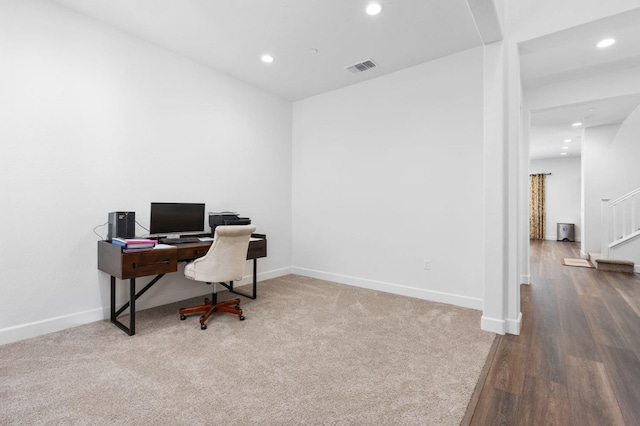 carpeted office with recessed lighting, visible vents, and baseboards