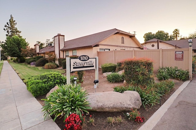 1010 S Clovis Ave Unit 101, Fresno, CA 93727 - view of community sign