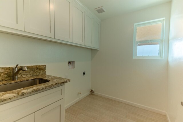 20568 Rd 31, Madera, CA 93638 - photo 31