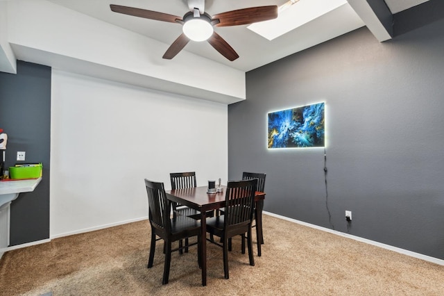 100 Rosewood Cir, Madera, CA 93637 - dining room with carpet flooring, baseboards, and ceiling fan