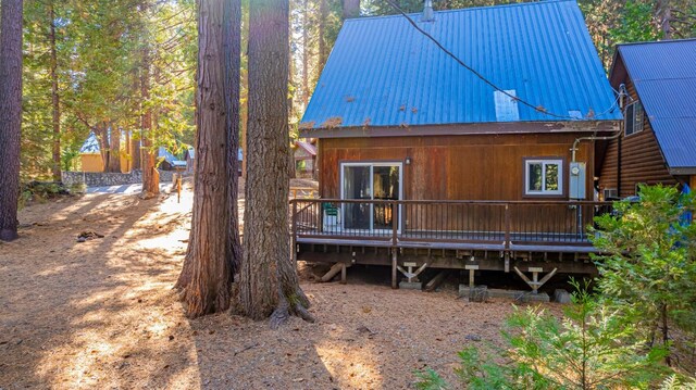 7723 Forest Dr, Fish Camp, CA 93623 - photo 31