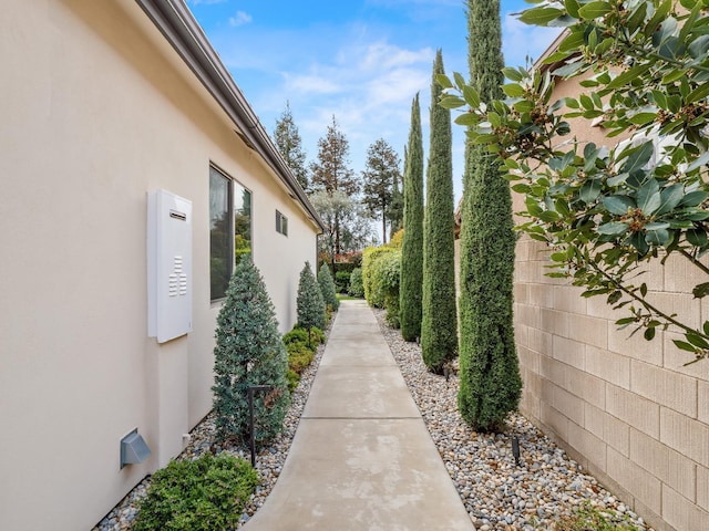 2567 E Sarazen, Fresno, CA 93730 - view of yard