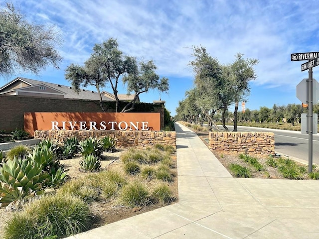 377 Wishon Way W, Madera, CA 93636 - view of community / neighborhood sign