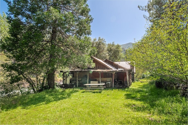 view of yard