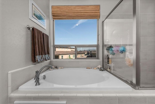 2653 Vermont Ave, Clovis, CA 93619 - full bath featuring a stall shower and a bath