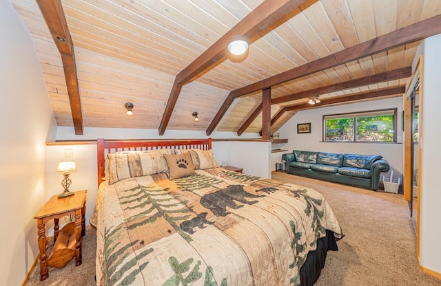 1163 Silvertip Ln, Fish Camp, CA 93623 - photo 12