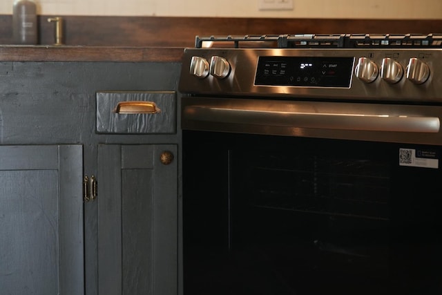 1016 N White St, Hanford, CA 93230 - room details featuring stainless steel gas range oven