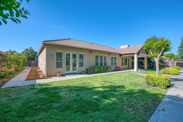 2643 Qunicy Ave, Clovis, CA 93619 - photo 43