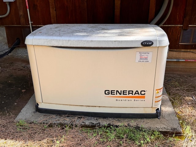 exterior details featuring a power unit