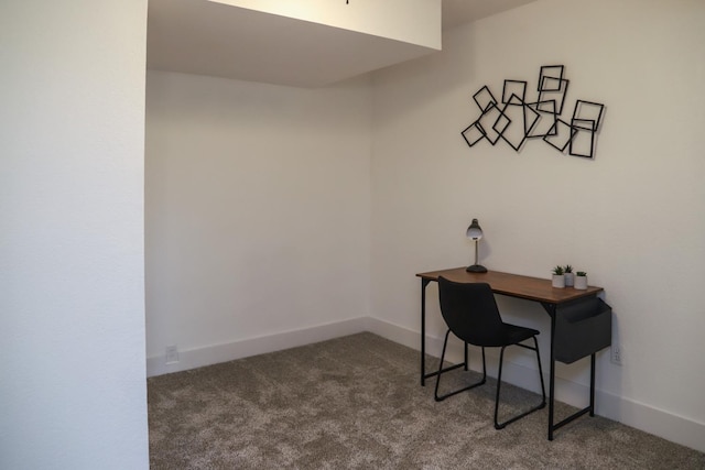office featuring carpet floors and baseboards