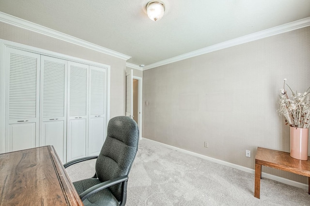 6619 N Valentine Ave, Fresno, CA 93711 - carpeted office with ornamental molding and baseboards