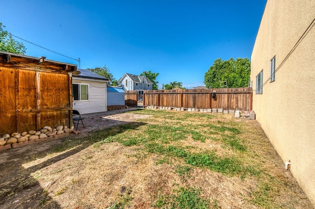 view of yard