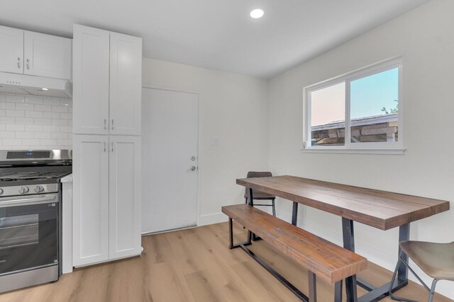 2379 S Price Ave, Fresno, CA 93725 - photo 12