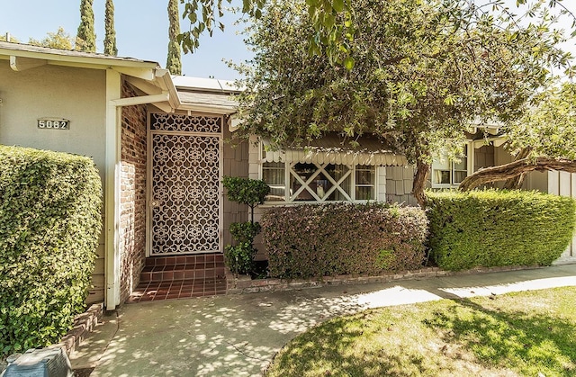 5082 N Maroa Ave, Fresno, CA 93704 - view of gate