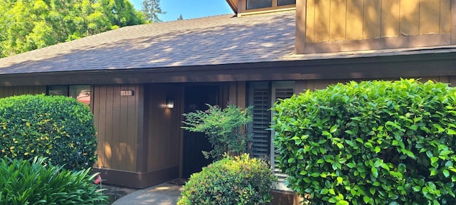 6300 N Palm Ave Unit 108, Fresno, CA 93710 - property entrance with roof with shingles